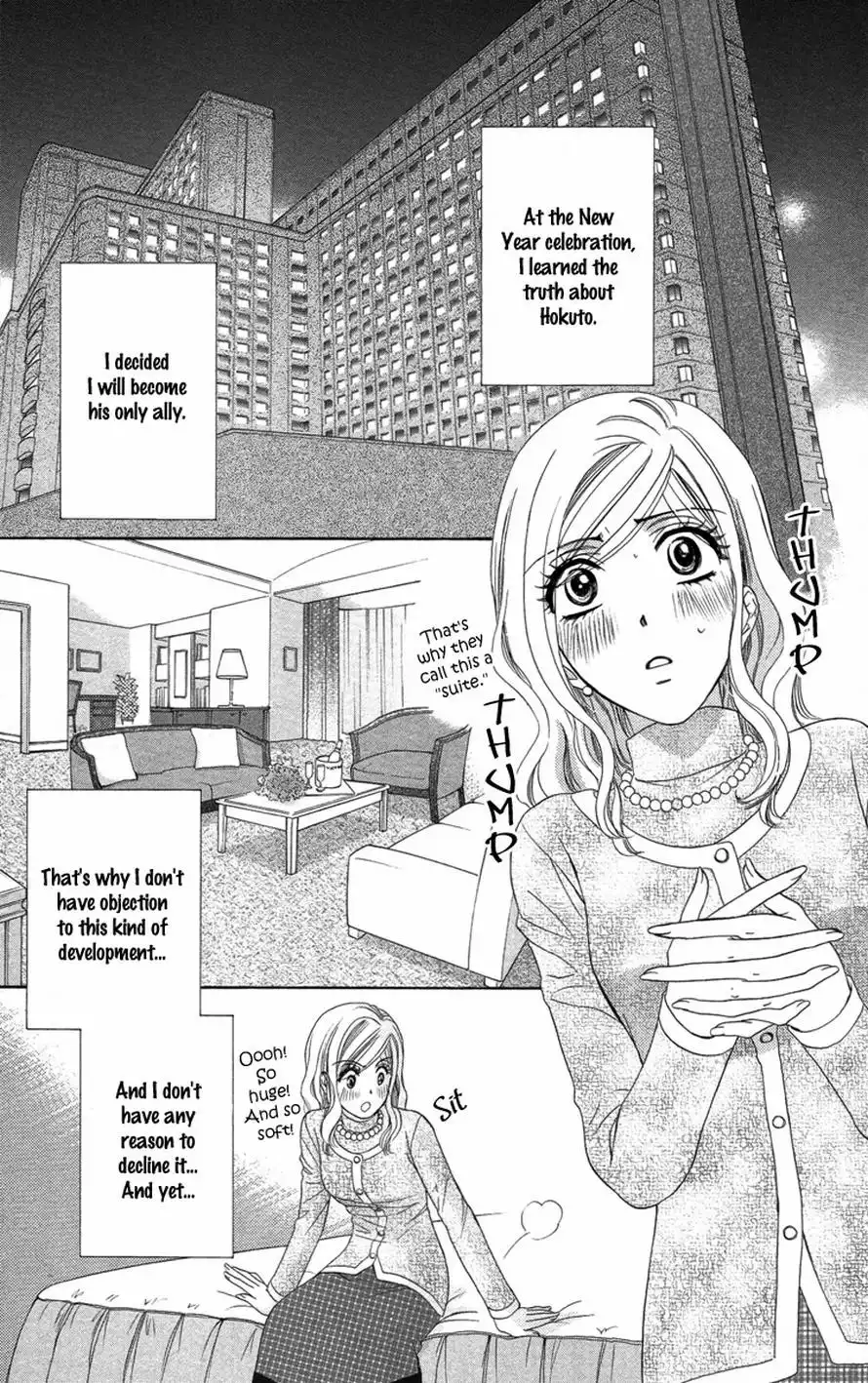 Hapi Mari Chapter 13 9